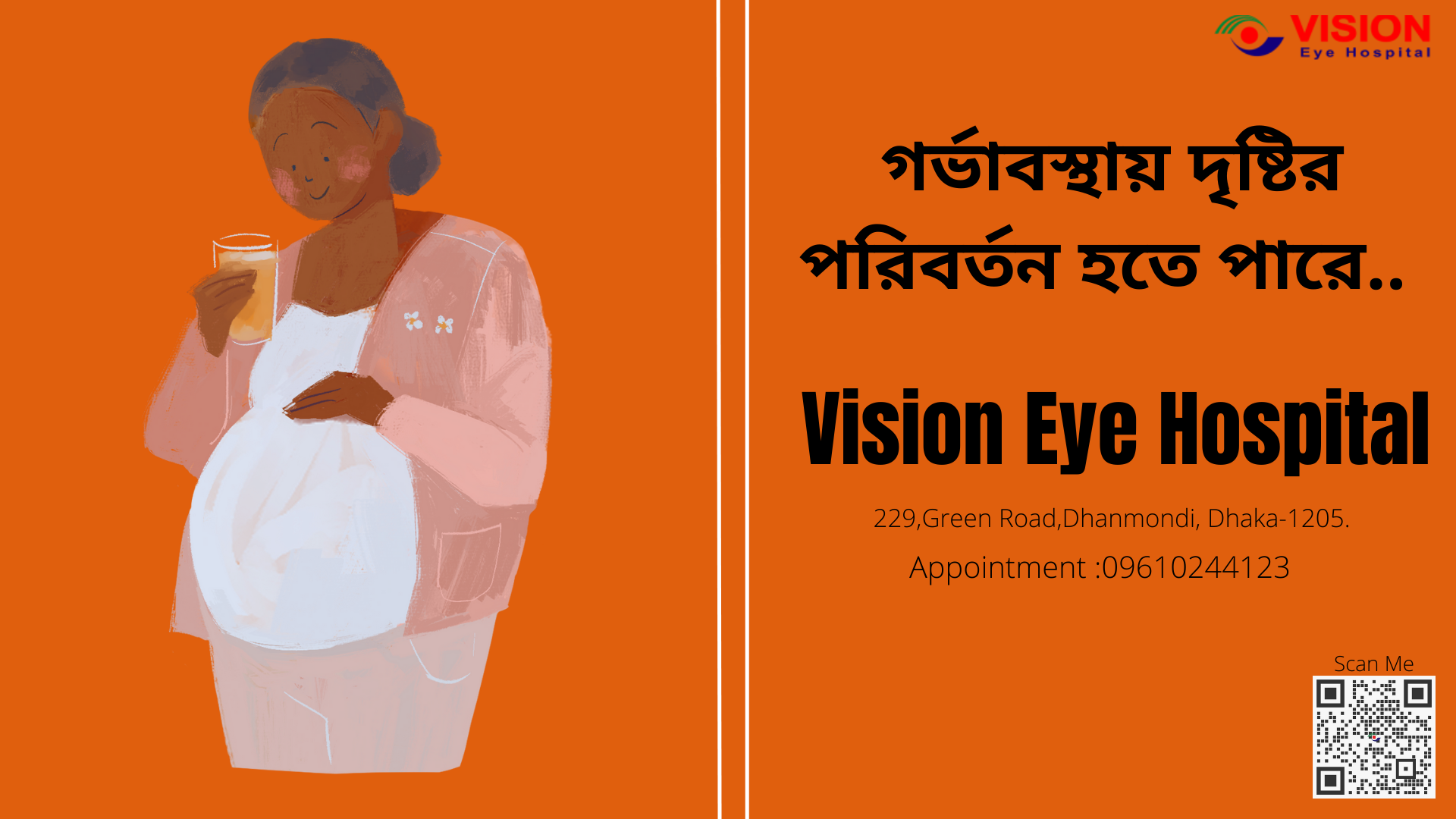 Pregnancy can cause VISION CHANGES